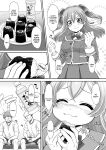 [U.R.C (Momoya Show-Neko)] Yui-chan Itadakimasu! | Thanks For The Meal Yui-chan (Delicious Party PreCure)