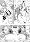 [U.R.C (Momoya Show-Neko)] Yui-chan Itadakimasu! | Thanks For The Meal Yui-chan (Delicious Party PreCure)