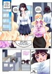 The Vampire Fairy – Locofuria