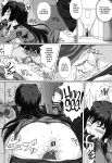 [A.O.I (Suda)] Hamedori Eclipse | POV Eclipse (Muv-Luv Alternative Total Eclipse) [CulturedCommissions]
