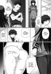 [A.O.I (Suda)] Hamedori Eclipse | POV Eclipse (Muv-Luv Alternative Total Eclipse) [CulturedCommissions]