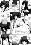 [A.O.I (Suda)] Hamedori Eclipse | POV Eclipse (Muv-Luv Alternative Total Eclipse) [CulturedCommissions]