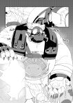[LucusOLD] Road Tiger Hage