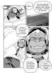 [LucusOLD] Road Tiger Hage