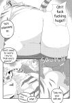 [LucusOLD] Tiggy 3P