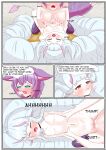 [Adeka (ADC GodGhost)] Memorable Night 2 (Show By Rock!! Mashumairesh!!)
