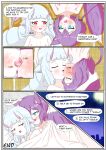 [Adeka (ADC GodGhost)] Memorable Night 2 (Show By Rock!! Mashumairesh!!)