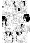 (C101) [TORA MACHINE (Kasukabe Taro)] Mezase! Harem Keikaku RX vol. 1 (To LOVE-Ru) [Saki-Kotowari]