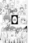 (C101) [TORA MACHINE (Kasukabe Taro)] Mezase! Harem Keikaku RX vol. 1 (To LOVE-Ru) [Saki-Kotowari]