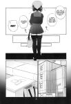 (C100) [NEW. (Shin)] Kujiragai | Whale Purchase (Kantai Collection -KanColle-) [FMLTranslations]