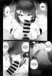 (C100) [NEW. (Shin)] Kujiragai | Whale Purchase (Kantai Collection -KanColle-) [FMLTranslations]