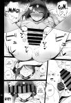 (C100) [NEW. (Shin)] Kujiragai | Whale Purchase (Kantai Collection -KanColle-) [FMLTranslations]