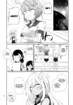 (C100) [NEW. (Shin)] Kujiragai | Whale Purchase (Kantai Collection -KanColle-) [FMLTranslations]