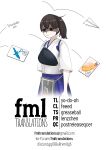 (C100) [NEW. (Shin)] Kujiragai | Whale Purchase (Kantai Collection -KanColle-) [FMLTranslations]