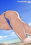[Kensoh Ogawa (Fukudahda)] Honey Blonde ~Himawari~ [SDTLs]