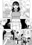 [Kensoh Ogawa (Fukudahda)] Honey Blonde ~Himawari~ [SDTLs]