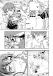 [Kensoh Ogawa (Fukudahda)] Honey Blonde ~Himawari~ [SDTLs]