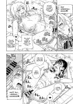 [Kensoh Ogawa (Fukudahda)] Honey Blonde ~Himawari~ [SDTLs]
