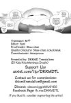 [I-Raf-you (Various)] Microne Magazine Vol. 73