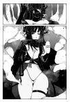 [KIKIMETAL] MAINTENANCE - Kanojo-tachi wa Tsuujou, Sore o Maintenance to Shoushimasu - English
