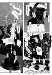 [KIKIMETAL] MAINTENANCE - Kanojo-tachi wa Tsuujou, Sore o Maintenance to Shoushimasu - English