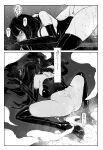 [KIKIMETAL] MAINTENANCE - Kanojo-tachi wa Tsuujou, Sore o Maintenance to Shoushimasu - English