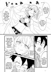 [BlueMage (Aoi Manabu)] Soineya no Uta | Call of the Snooze Shop (Yofukashi no Uta)