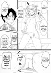 [BlueMage (Aoi Manabu)] Soineya no Uta | Call of the Snooze Shop (Yofukashi no Uta)