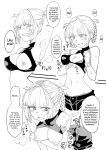[BlueMage (Aoi Manabu)] Soineya no Uta | Call of the Snooze Shop (Yofukashi no Uta)