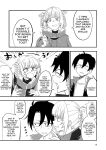 (C101) [BlueMage (Aoi Manabu)] Soineya no Uta 2 | Call of the Snooze Shop 2 (Yofukashi no Uta)