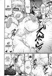[Fuuun Gennojou (Gennojou)] Sakuya to. | With Sakuya (Touhou Project)