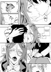 [Sucharaka Knight! (Orita)] Genkai Drake-san | Drake-san's Limit (Fate/Grand Order)