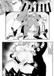 [Sucharaka Knight! (Orita)] Genkai Drake-san | Drake-san's Limit (Fate/Grand Order)