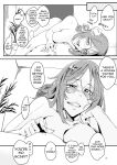 [Sucharaka Knight! (Orita)] Genkai Drake-san | Drake-san's Limit (Fate/Grand Order)