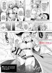 [C.R's NEST (C.R)] Saihou no Ero Trap Dungeon | Saihou's Ero Trap Dungeon
