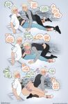 [Baxrranco] Miraculous Boys Art Pack [Eng]