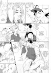 [Aarokira] November 2021 Reward (Mom! I Choose You Again) HQ