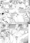 [Aarokira] November 2021 Reward (Mom! I Choose You Again) HQ