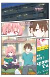 [GreatM8] Definition | (Miss Kobayashi's Dragon Maid S)