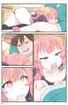 [GreatM8] Definition | (Miss Kobayashi's Dragon Maid S)