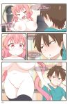 [GreatM8] Definition | (Miss Kobayashi's Dragon Maid S)