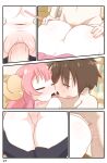 [GreatM8] Definition | (Miss Kobayashi's Dragon Maid S)