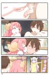 [GreatM8] Definition | (Miss Kobayashi's Dragon Maid S)