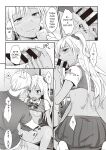 [Koori] Zesshokukei Danshi, Seiyoku o Shiru Ch. 2