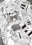 [Koori] Zesshokukei Danshi, Seiyoku o Shiru Ch. 2
