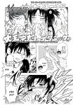 (C62) [Onoppoka (Sawa Hidehiko, Dorukon, Wasuzu Esuke)] Shouten Kouro ver. 2 (Victory Gundam) p4-15 [EroGPx]