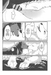 (Kemoket 11) [Kaiten ParaDOGs (Minaga Tsukune)] Hakoniwa Jealousy