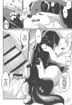 (Kemoket 11) [Kaiten ParaDOGs (Minaga Tsukune)] Hakoniwa Jealousy