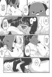 (Kemoket 11) [Kaiten ParaDOGs (Minaga Tsukune)] Hakoniwa Jealousy