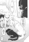 (Kemoket 11) [Kaiten ParaDOGs (Minaga Tsukune)] Hakoniwa Jealousy